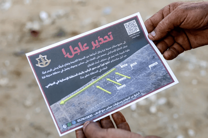 以军空投传单 首次要求民众全面撤离加沙城