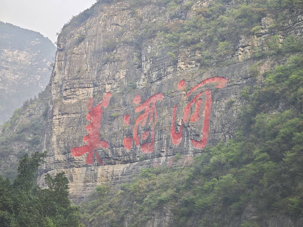 民企投资8亿建厂后遭接管？解约理由得让人信服