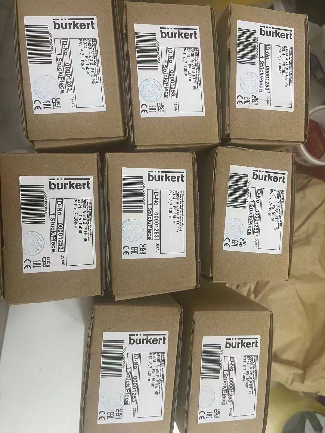 COMET X射线管 MXR-160HP/11 -上海花颖