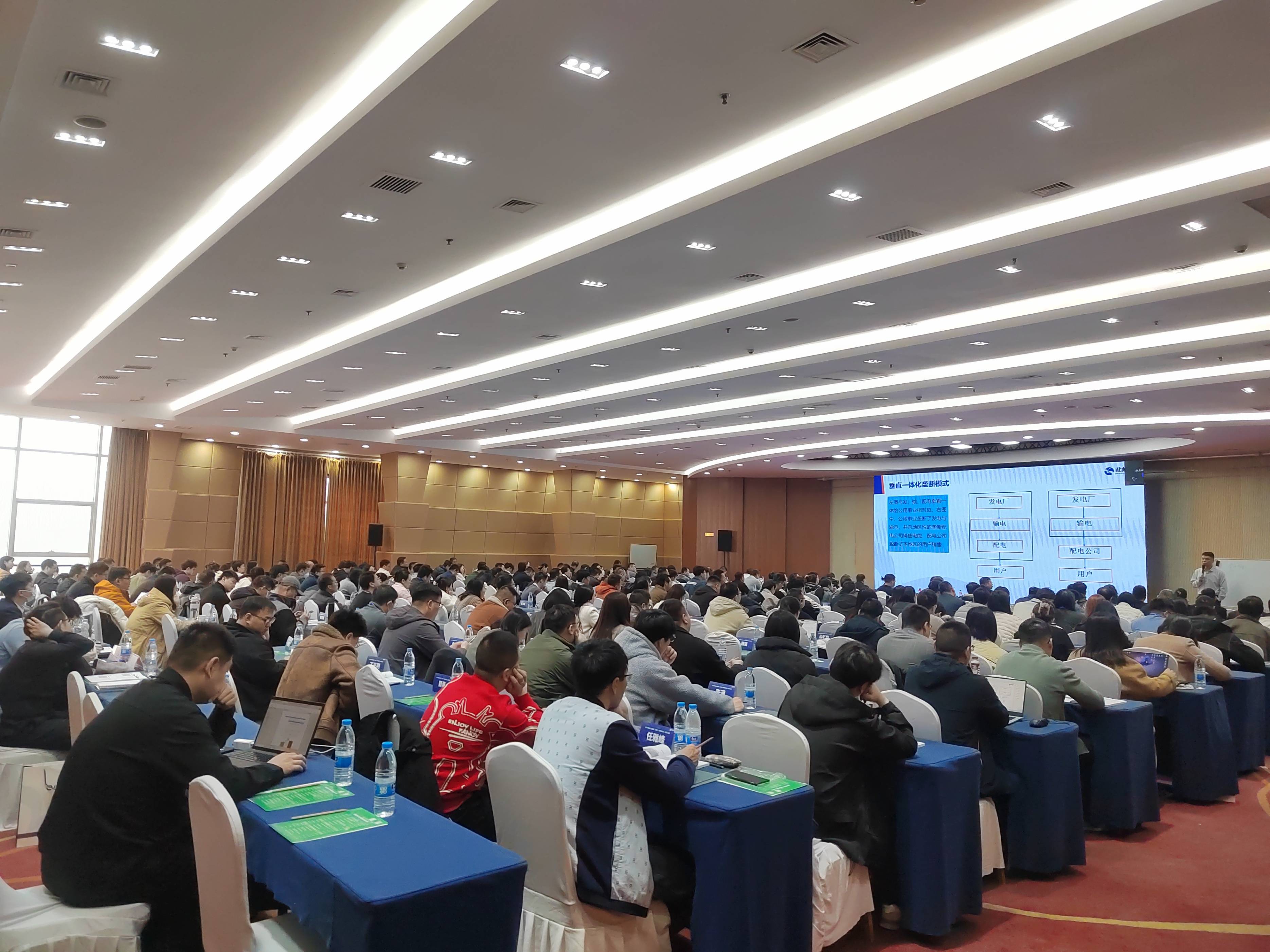 2025 年电力交易员研修班（昆明站）开始报名！