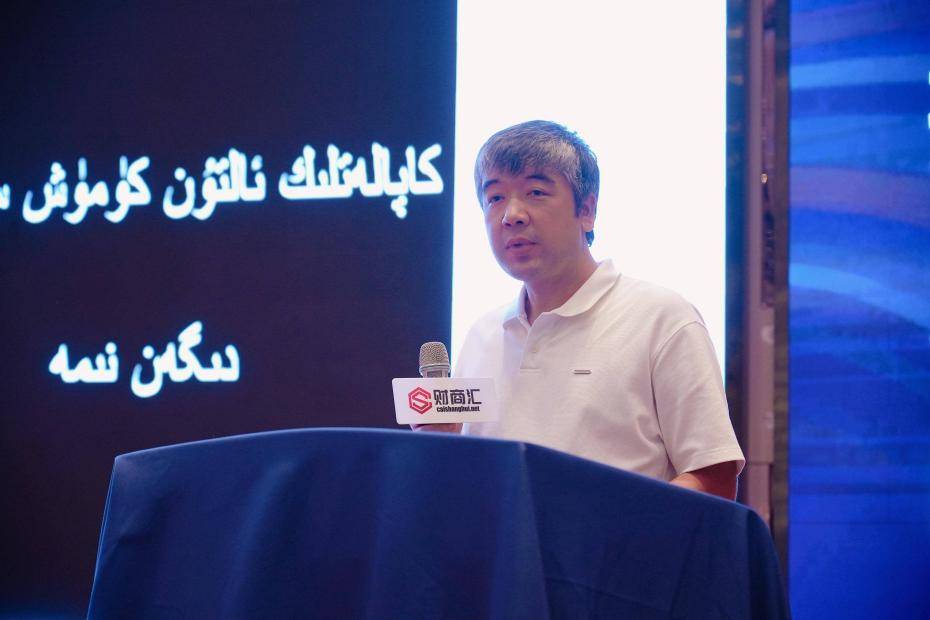 帕米尔之巅的交易智慧——JUNO MARKETS技术峰会喀什站圆满落幕