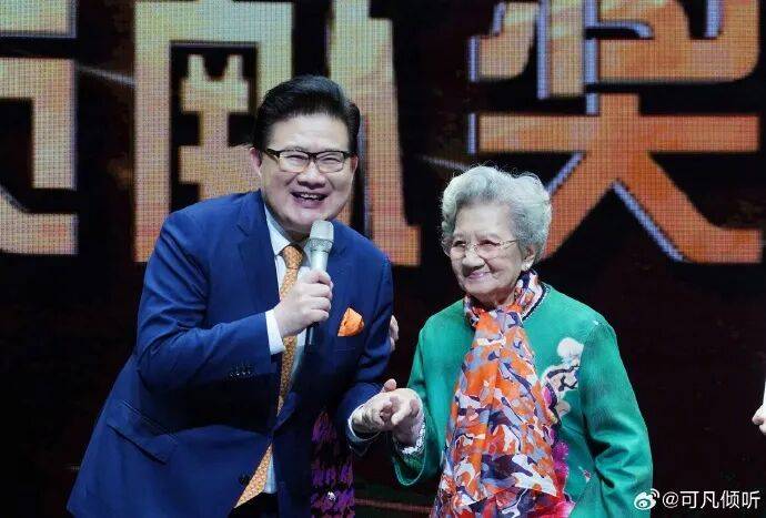 突传消息！著名女演员去世，曾出演《情深深雨濛濛》