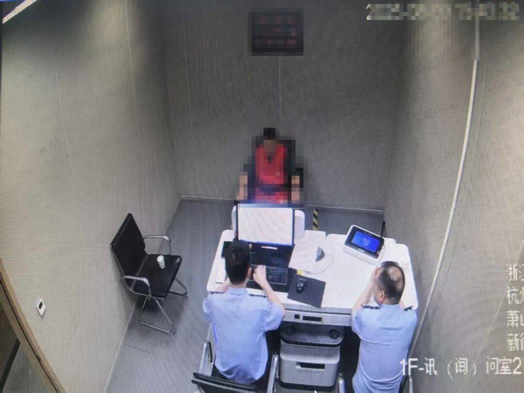 浙江一女子精神不佳，请“算命大师”消灾：“可以拜师传法，要先交学费”！女子转完钱后，越想越不对劲……