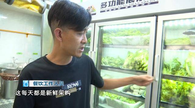 西贝发布致歉信后，昆明门店的情况是……