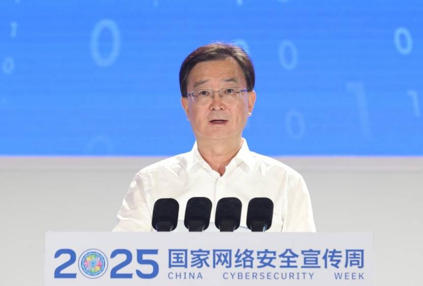 云南省委书记王宁：这朵“云”，是云南的新优势