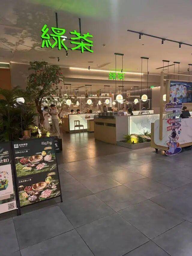 “本店无预制菜，现点现做”，知名餐厅撤下现做招牌