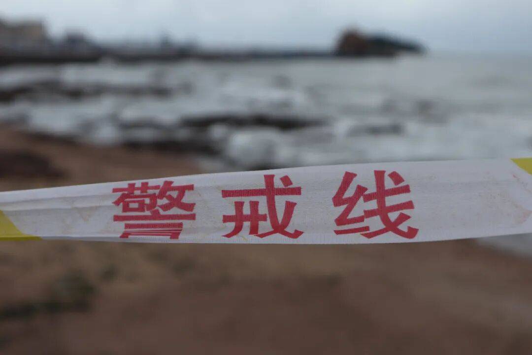暴雨、大风、大浪来袭！青岛市发布防汛预警！
