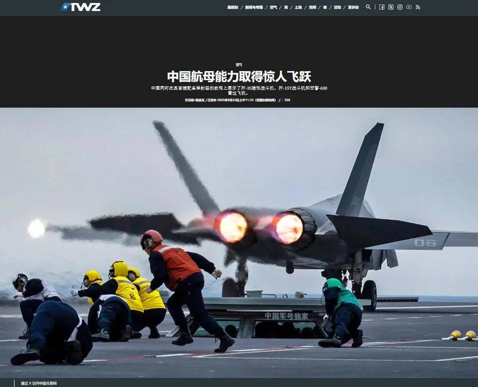 马院士8年前预言成真！福建舰电磁弹射歼-35成功，领先美国多少？