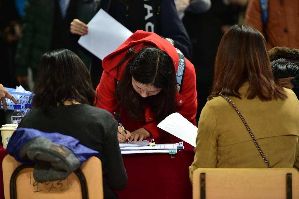 幼师携带“地贫”基因被解聘，不合理的规定为啥必须执行