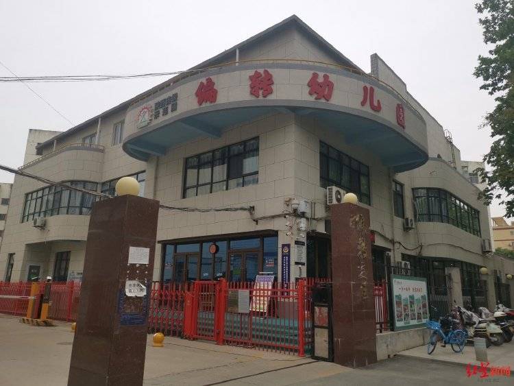 “幼儿园园长涉贪千万案”二审开庭：被告人称幼儿园是其独立出资承包