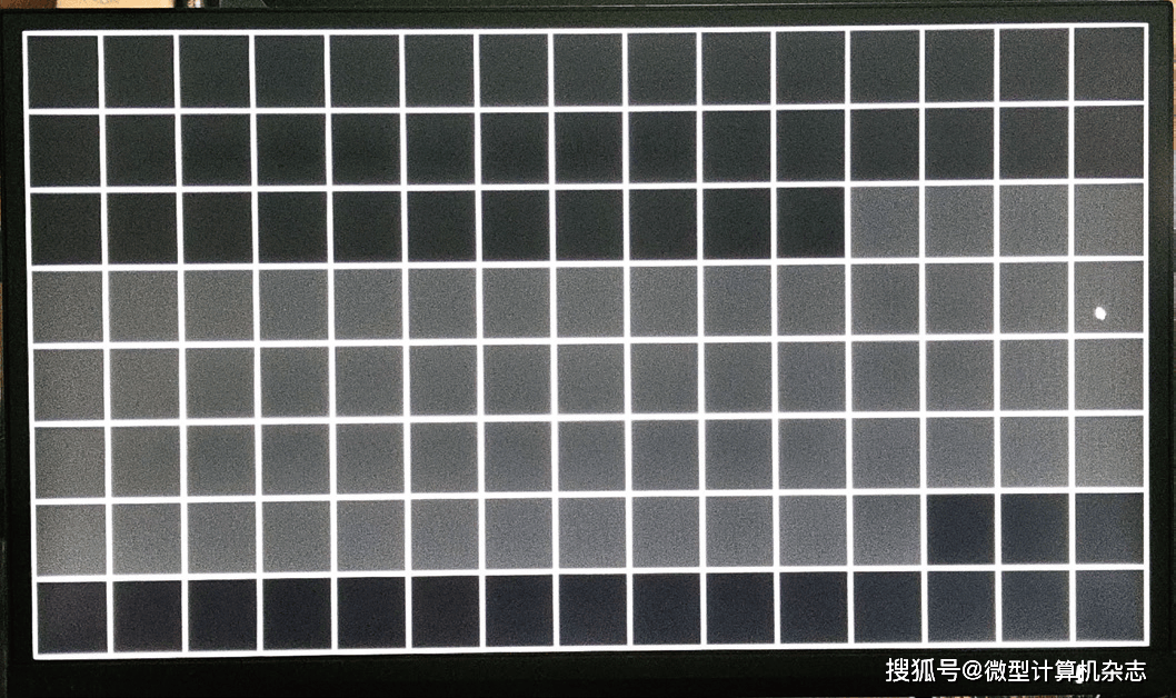 610Hz刷新新高度——Evnia 24M2N5200X电竞显示器