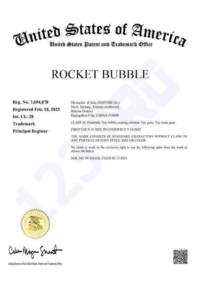 单词“Rocket bubble”成商标；Keith再代理5张版权图