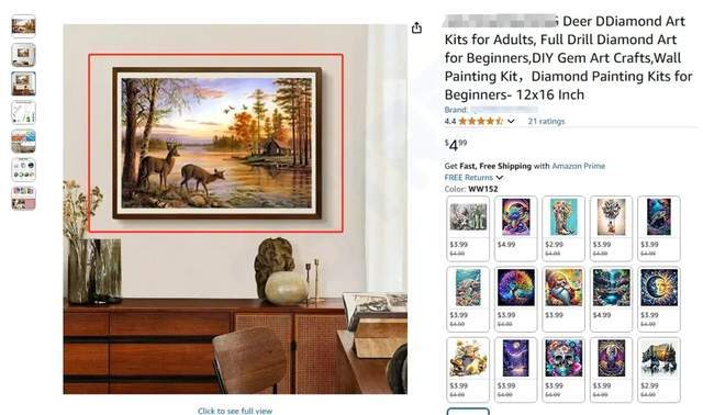 单词“Rocket bubble”成商标；Keith再代理5张版权图