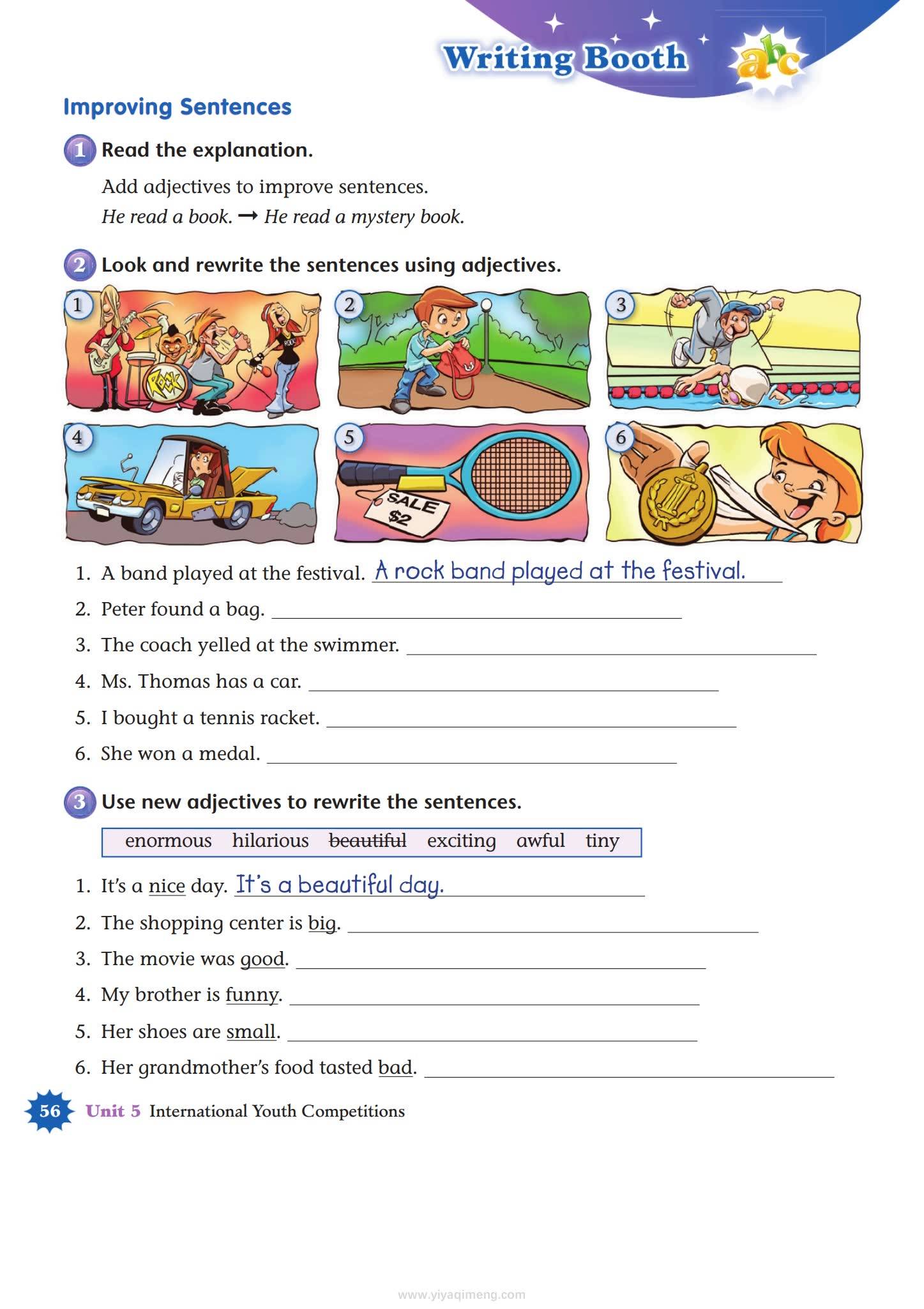Richmond《Skyrocket》美式英语小学教材 电子版PDF 网盘下载
