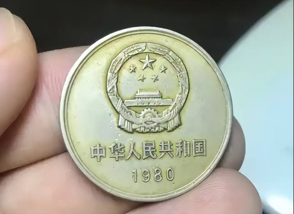 卖了37万，1元硬币中的币王，找到一枚就发财了！