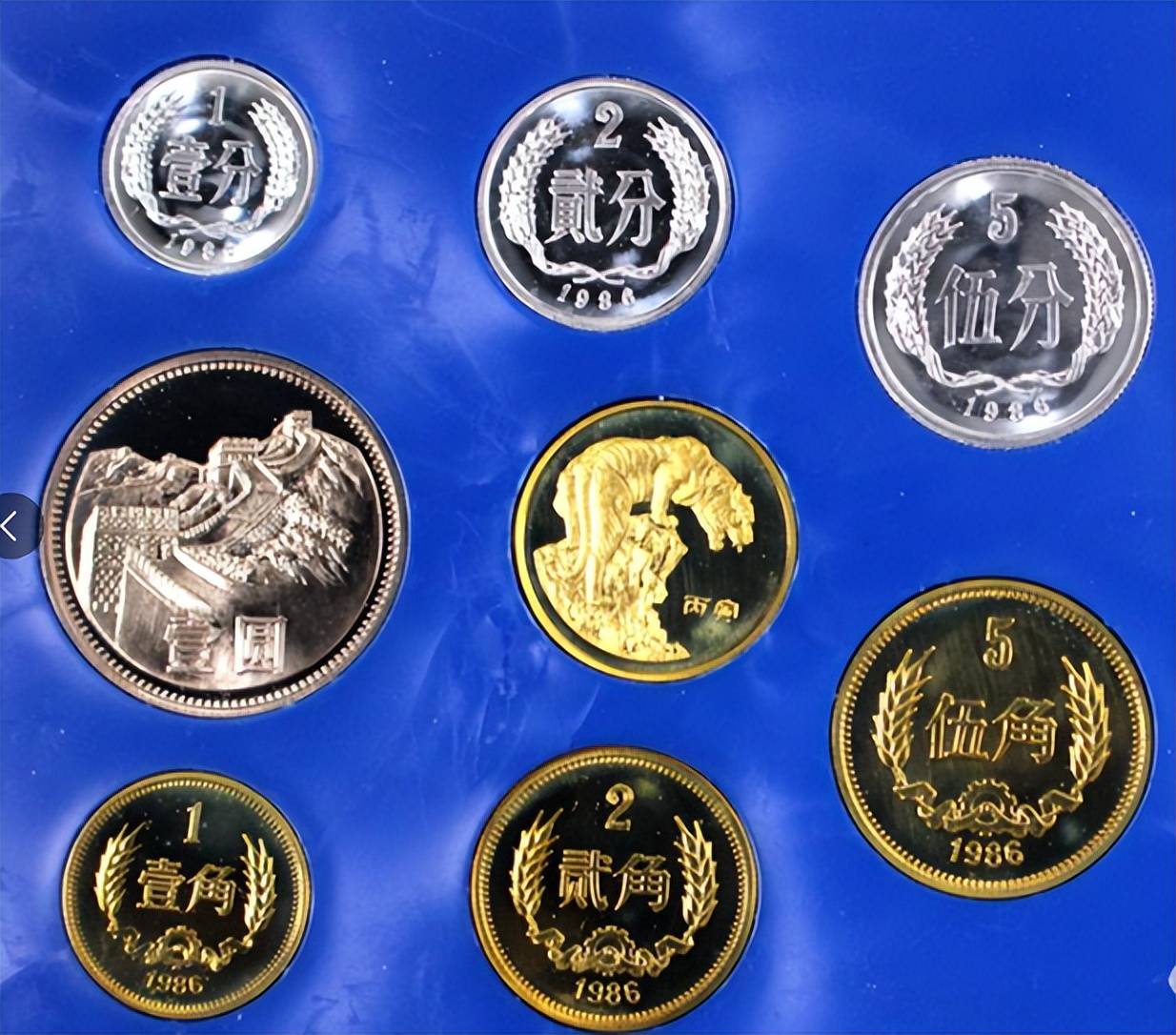 卖了37万，1元硬币中的币王，找到一枚就发财了！