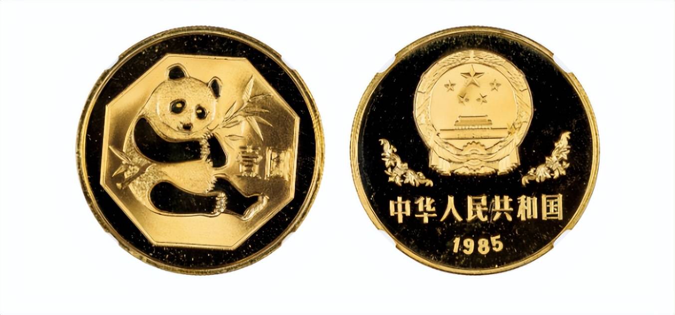 卖了37万，1元硬币中的币王，找到一枚就发财了！