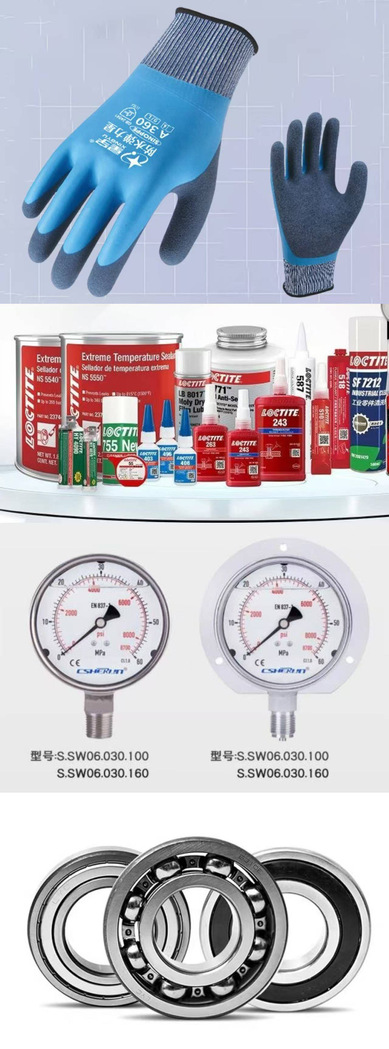 诚邀莅临 | 捂金网将亮相2025中国国际五金展