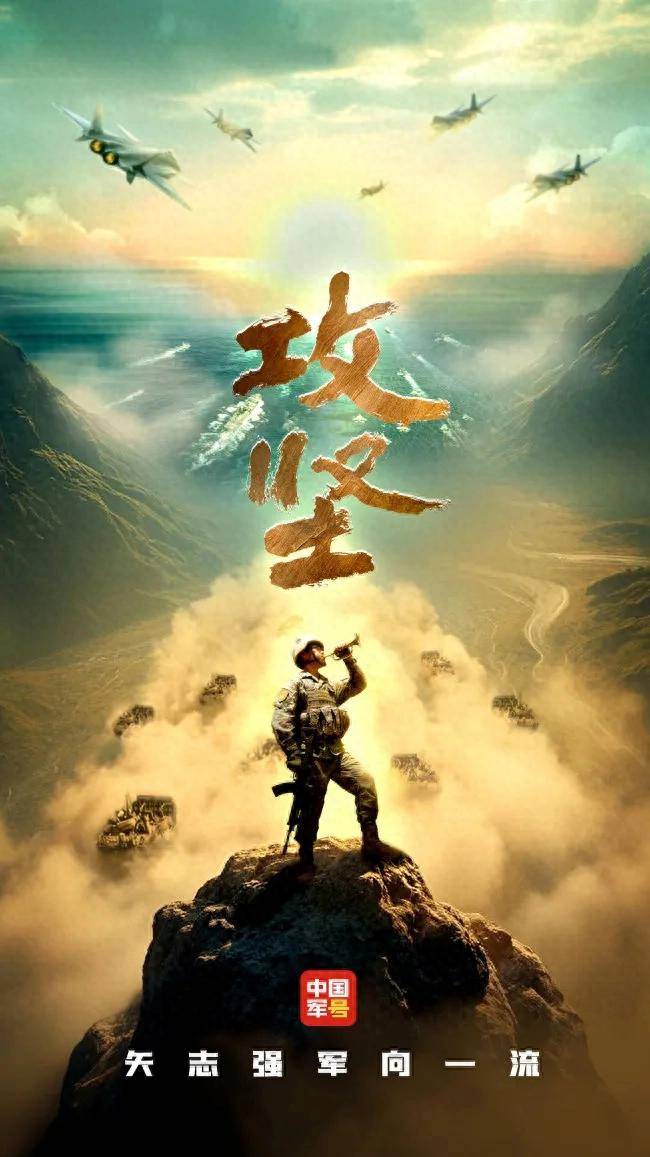 全网热议！央视报道歼-10C“击落”隐形飞机，透露了哪些信息？