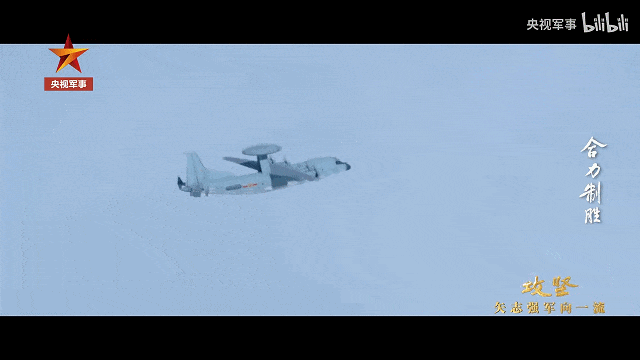 全网热议！央视报道歼-10C“击落”隐形飞机，透露了哪些信息？