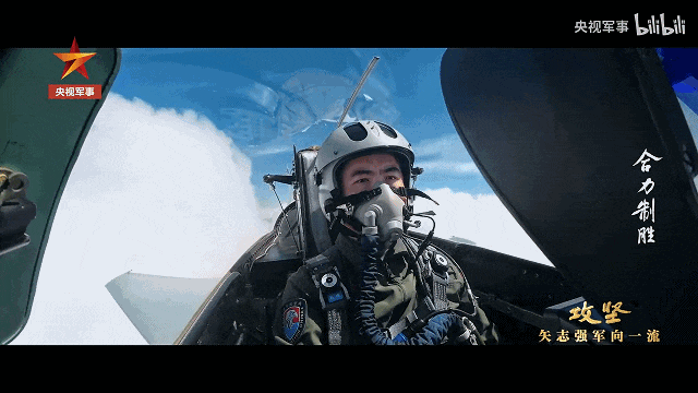 全网热议！央视报道歼-10C“击落”隐形飞机，透露了哪些信息？