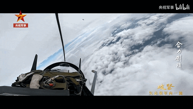 全网热议！央视报道歼-10C“击落”隐形飞机，透露了哪些信息？