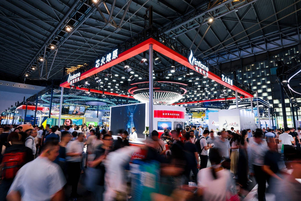 燧原科技亮相WAIC，以国产算力使能互联网创新应用