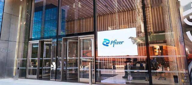 昨夜今晨全球大公司动态 | 辉瑞同意降低美国药品价格以豁免药品关税；阿斯利康计划在纽交所直接上市股票