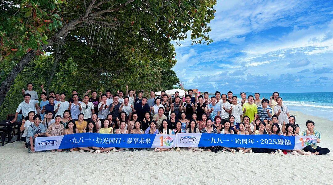 亚马逊巴西上线Mercado平台，聚焦日常必需品销售