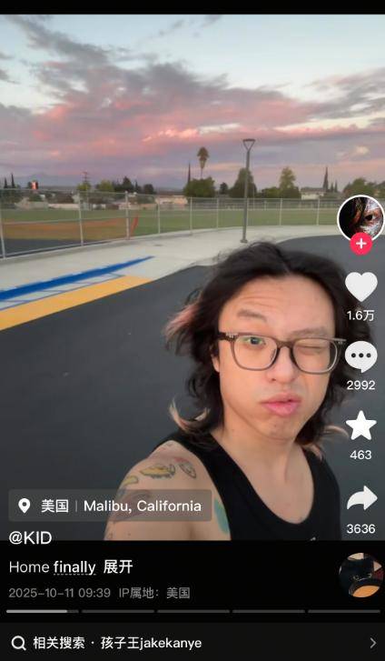 突传噩耗，28岁男歌手抢救无效身亡！9月底刚发布新专辑