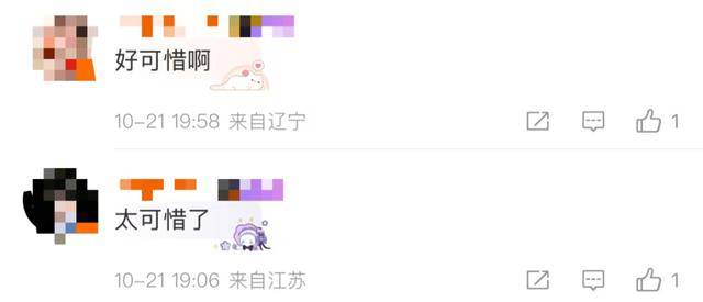 突传噩耗，28岁男歌手抢救无效身亡！9月底刚发布新专辑