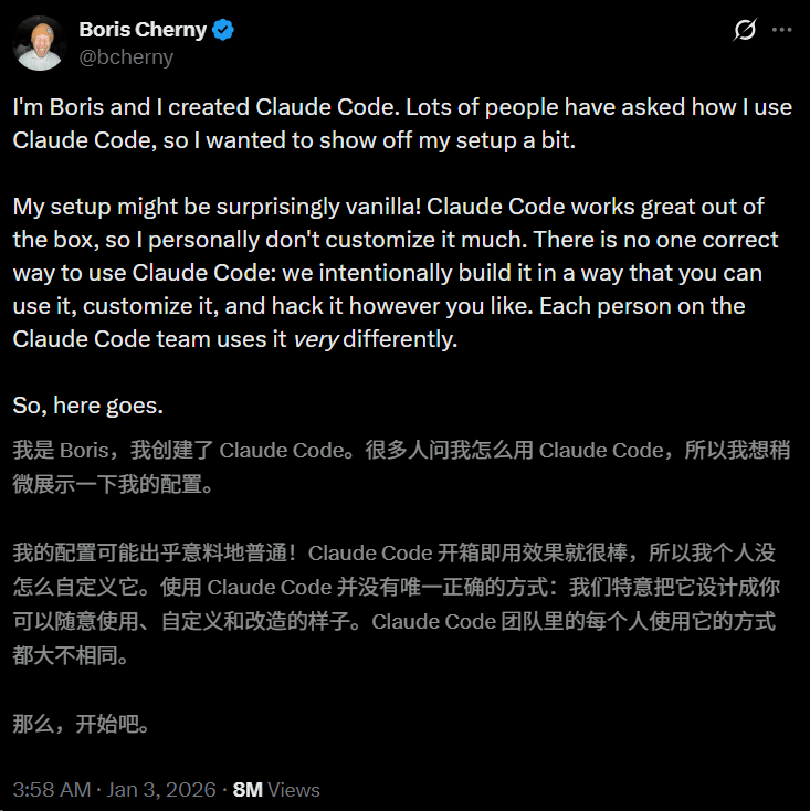 Claude Opus 4.7刚刚曝光！Claude Code一夜重构，7x24小时替你打工