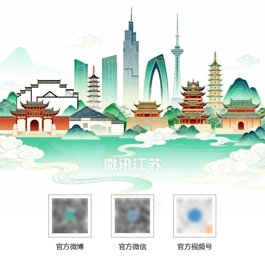 南京和马鞍山通地铁，为啥戳中全网兴奋点？