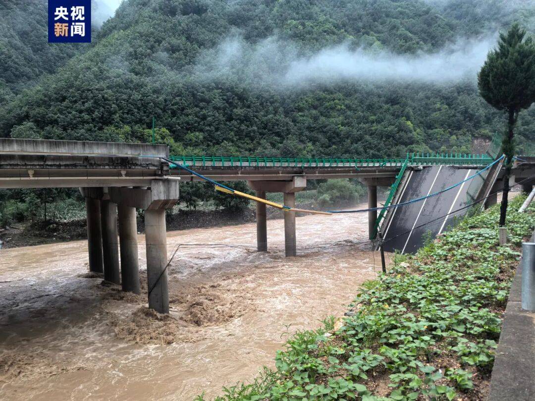 62人死亡失踪！国务院安委办通报陕西商洛高速公路桥梁垮塌事故：施工单位不按图纸施工，擅自修改桩长，监理单位违规同意