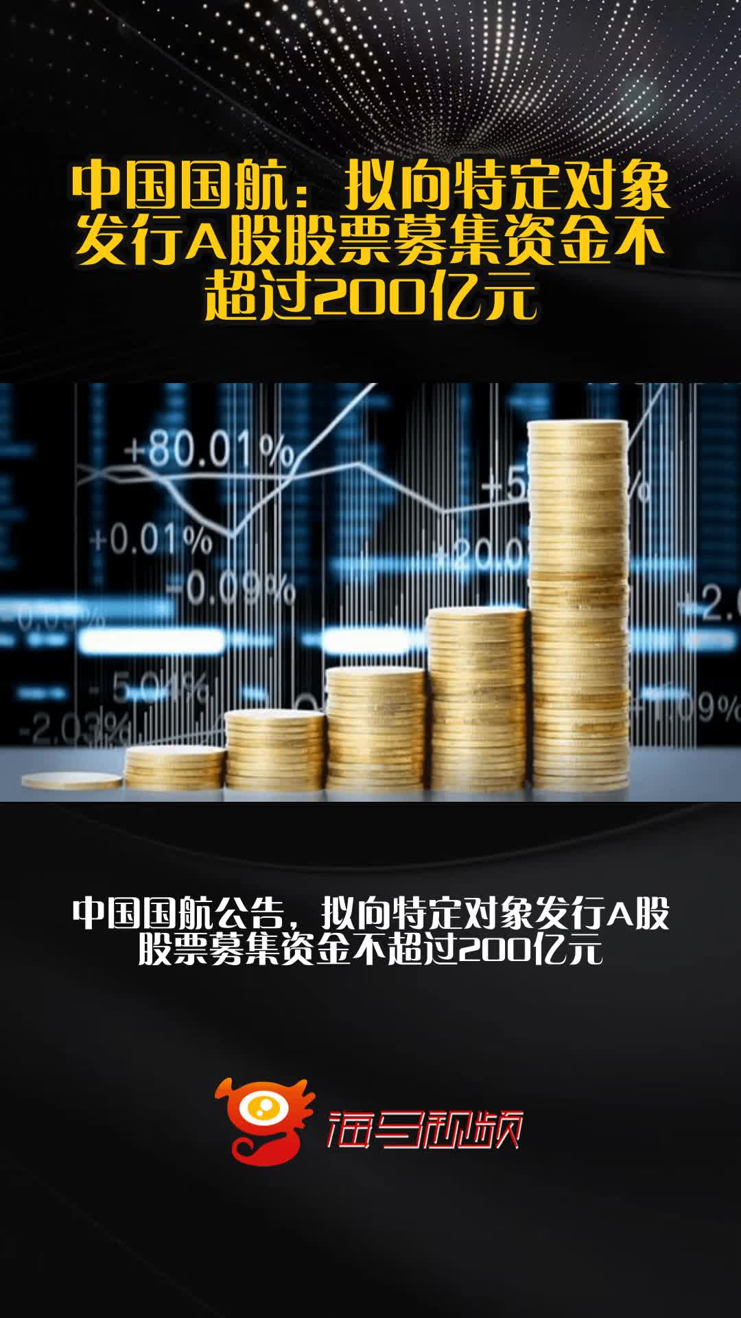 中国出版股票(中国出版股票股吧)