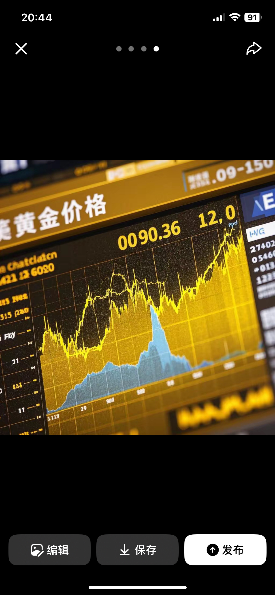 新黄浦股票(新黄浦股票会涨吗)