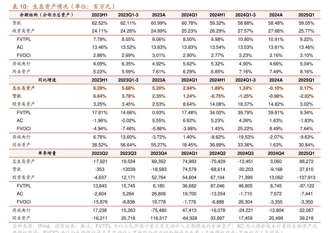 积成电子股票(积成电子股票最新消息)