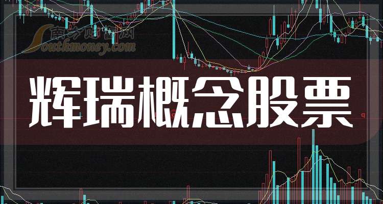 辉瑞股票(辉瑞股票代码是多少)