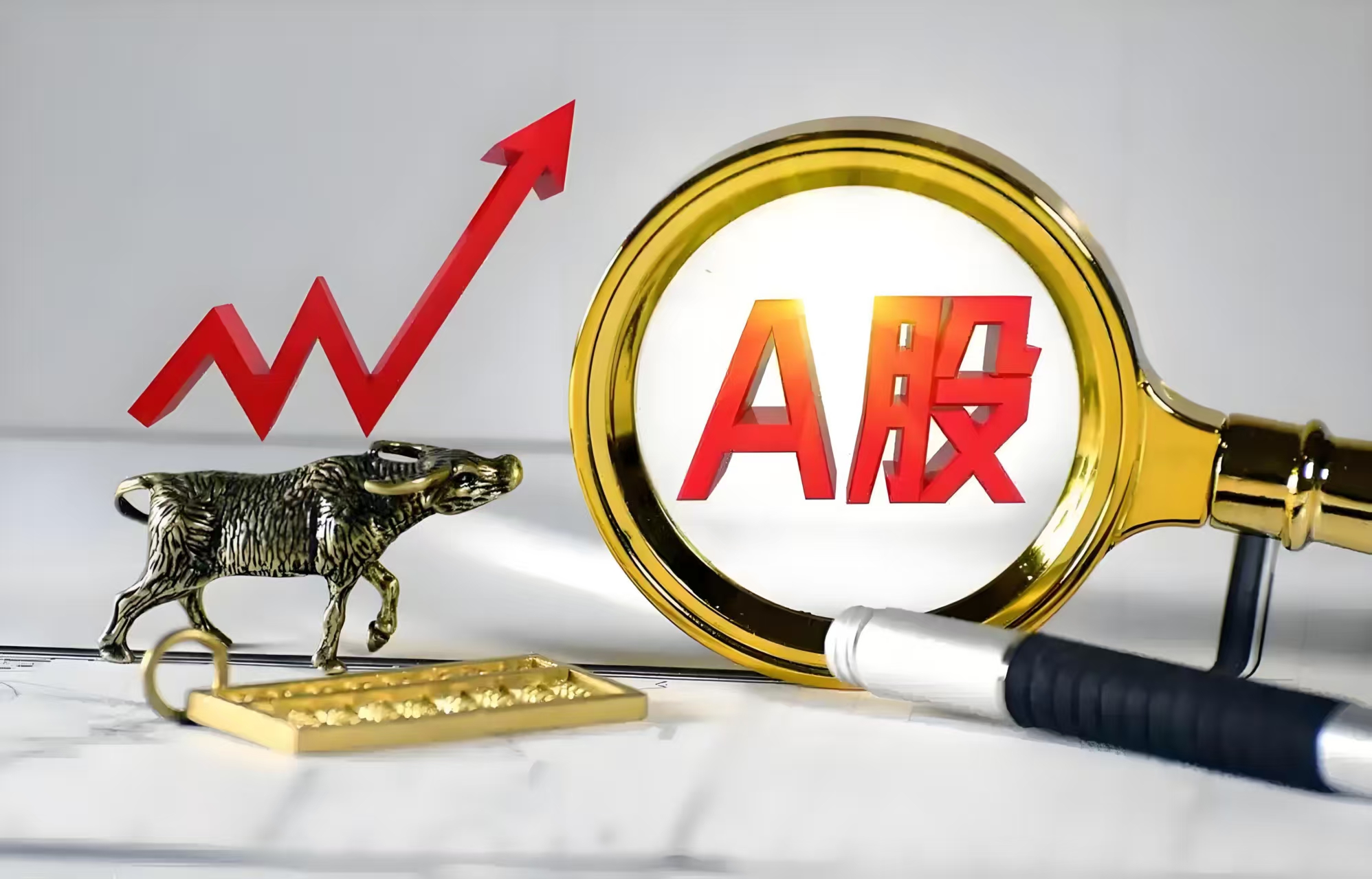 东湖高新股票(东湖高新股票评论)