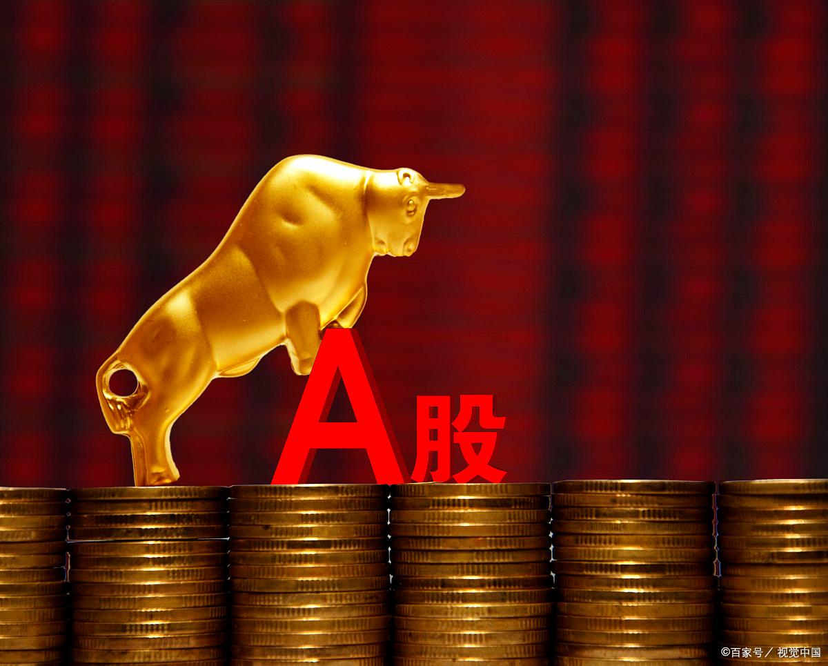 新希望股票(新希望股票股吧)