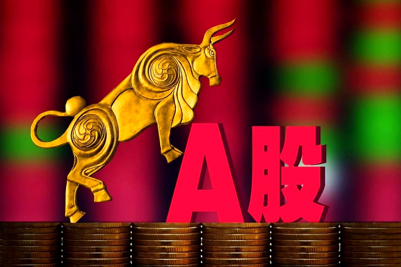 新希望股票(新希望股票分红)