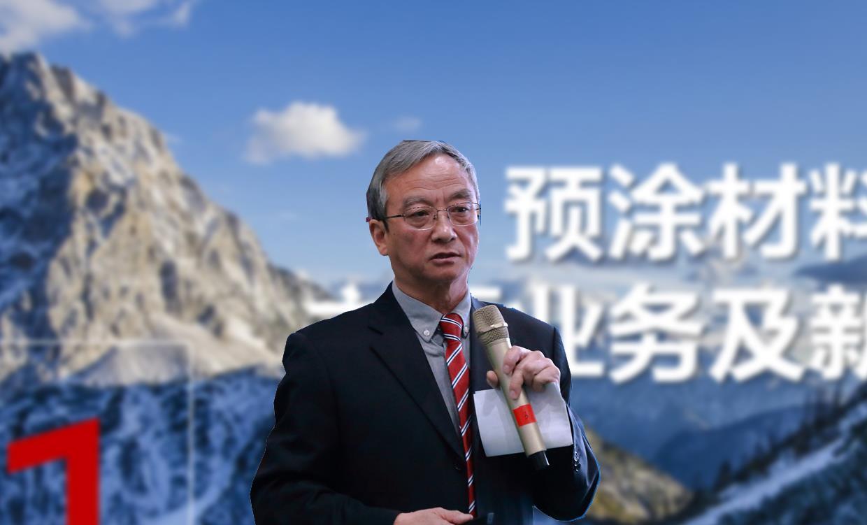 康得新股票(康得新股票股吧)