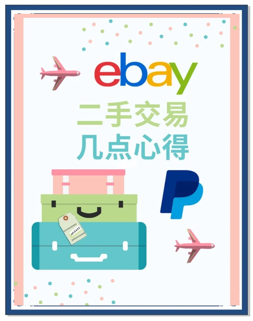 现货交易平台(现货交易平台官方app下载地址登录点击获取org)