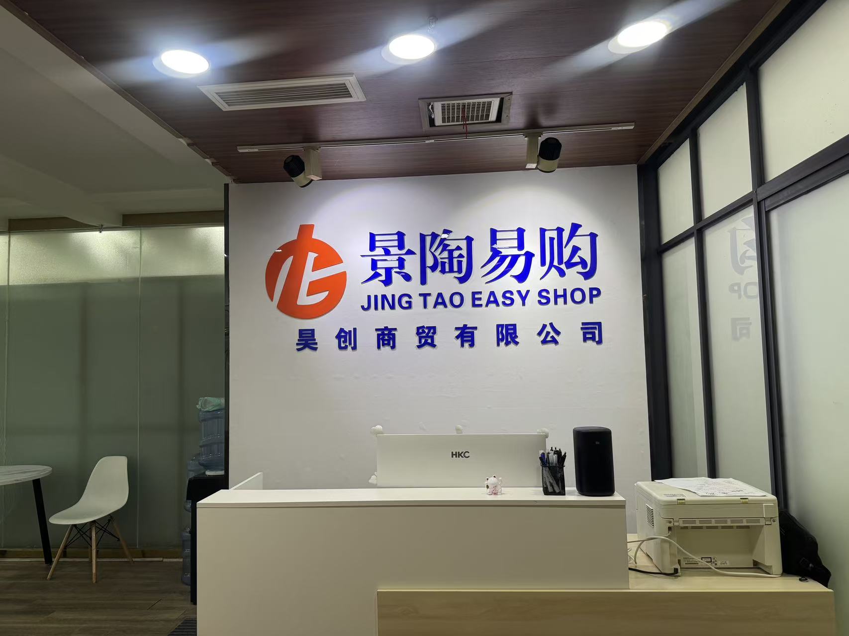 现货交易平台(现货交易平台哪个最正规)