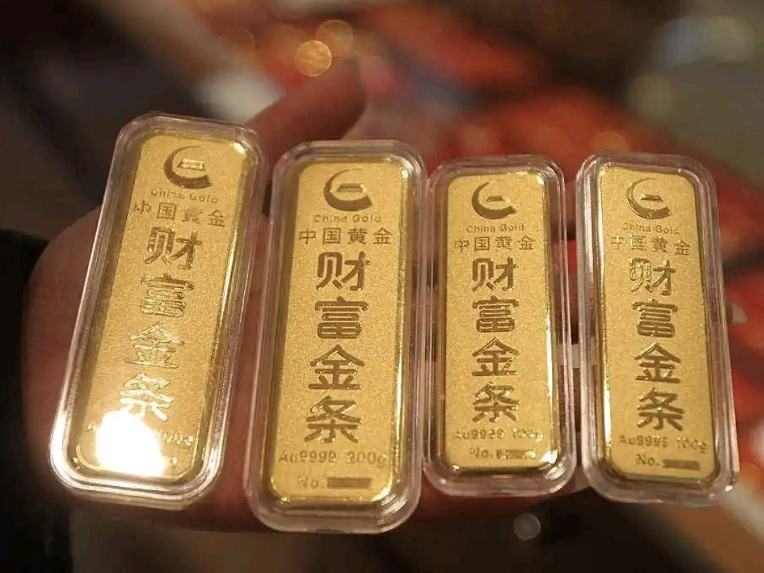 今日黄金现货价格(今日黄金现货价格现货黄金行情)