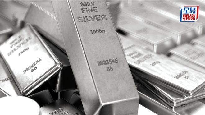 现货白银价格(现货白银价格走势)