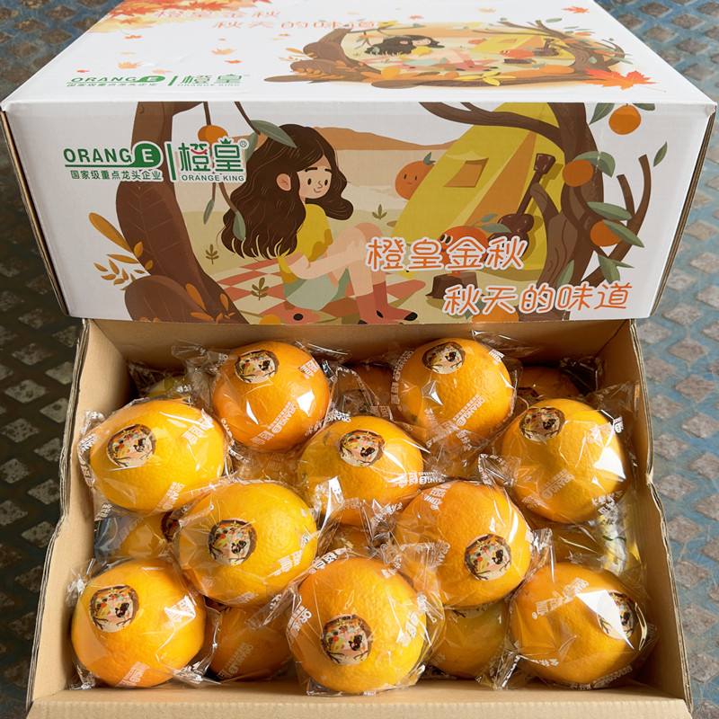 现货农产品(现货农产品日内超短线技巧)