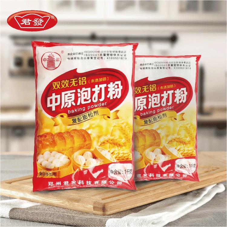 中原现货网(中原现货交易所)