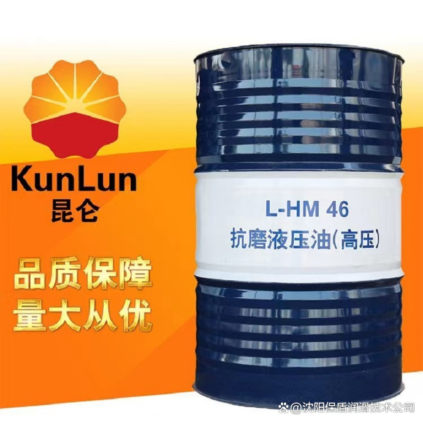 现货石油(现货石油投资可靠吗)