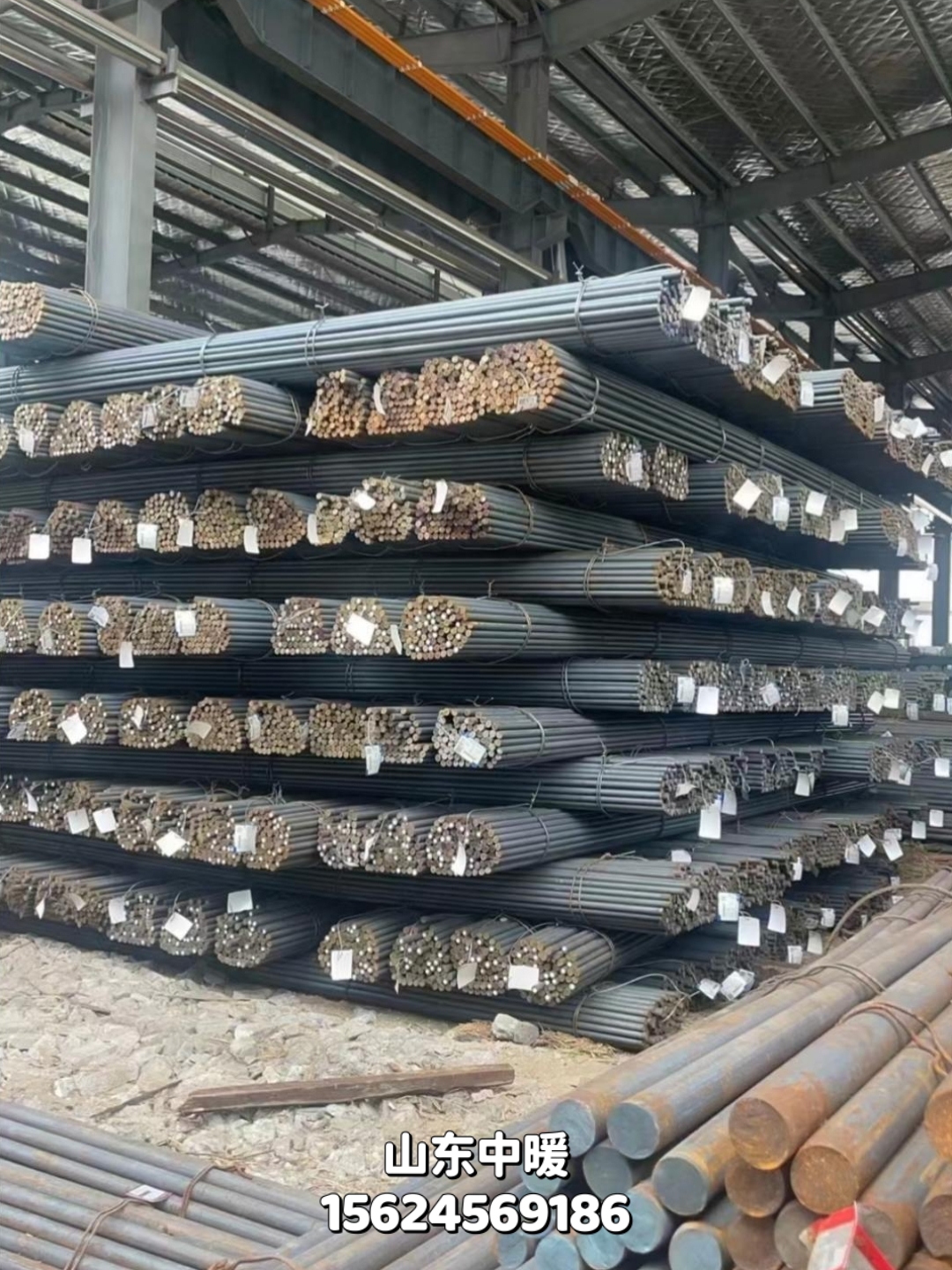 钢材现货网(钢材现货网站)